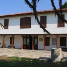 Yörük Ali Efe Müzesi